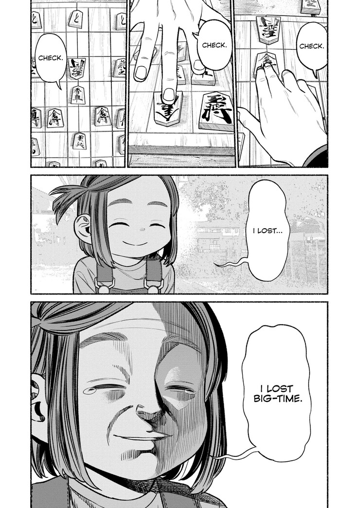 The Way Of The House Husband, Chapter 112 image 11